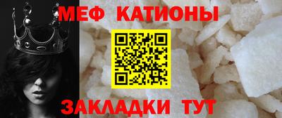 бошки Тула