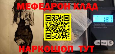 экстази Тара