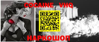 бутик Тверь