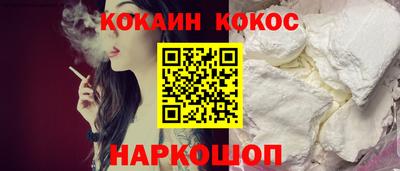 бошки Тула