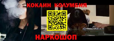 бошки Тула