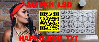 бошки Тула