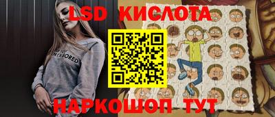бутик Тверь