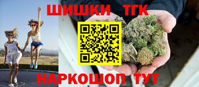 бутик Тверь