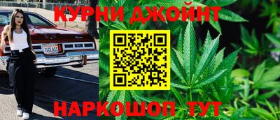 экстази Тара