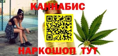 бутик Тверь