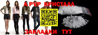 бутик Тверь