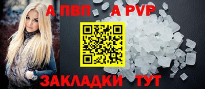 бошки Тула