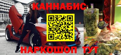 СК Татарск