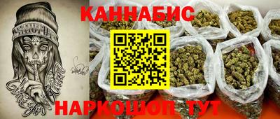 СК Татарск