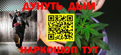 бошки Тула