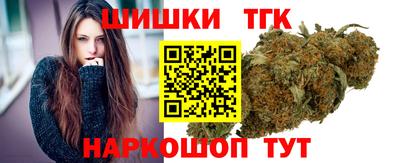 экстази Тара