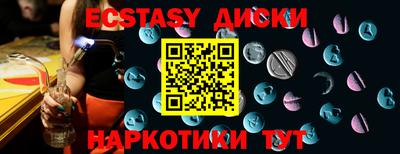 бутик Тверь