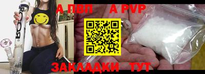 бутик Тверь