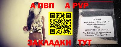 экстази Тара