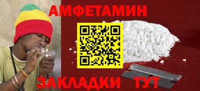 Альфа ПВП Туймазы