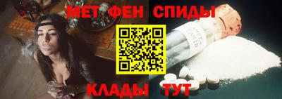 бошки Тула