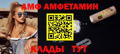 экстази Тара