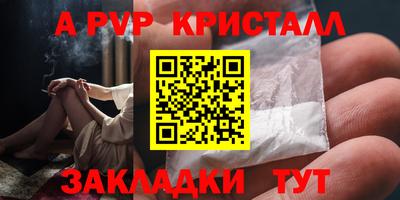 экстази Тара