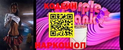 Альфа ПВП Туймазы