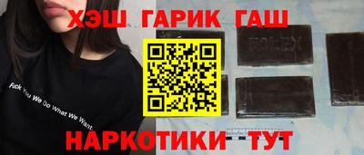 экстази Тара
