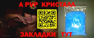 экстази Тара