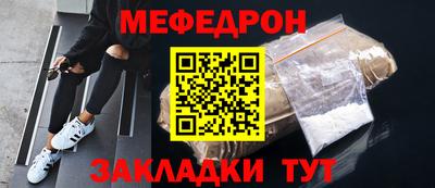 бошки Тула