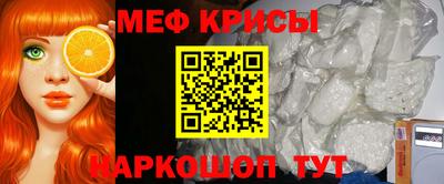 экстази Тара